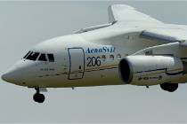 Salon du Bourget 2009 06 17 1848 D2xs  (@)Photo ACG